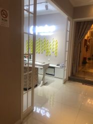 -蕾蕾美颜美容美体