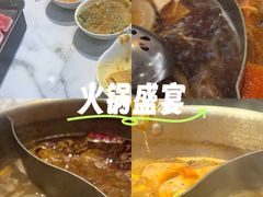 -呷哺呷哺 黄金牧场 (大港油田幸福广场店)