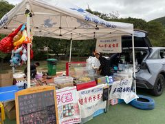 -东海半边山旅游度假区