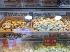 -宋记饼家(石门二路店)