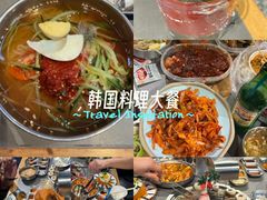 -金龙烧烤·牛肉面(西塔店)