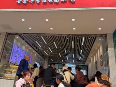 -豆香园(龙翔店)