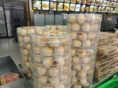 -宫廷糕点铺(人民中路店)