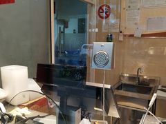 -杜六房(大沽路店)