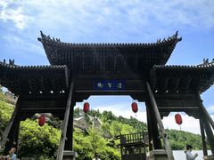 -雁门关景区