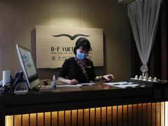 -海悦容庭SPA·按摩·推拿(东盟店)
