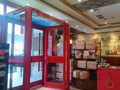 -老雒阳面馆·水席(王城路店)