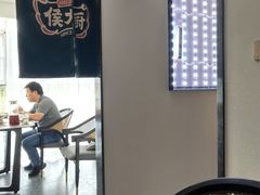 -鸽子侯·家宴·平价海鲜(市图书馆店)
