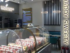 面包甜点陈列柜-爸爸糖吐司面包(兰州中心店)
