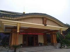-华山御温泉度假村