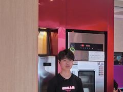 -老板恋上鱼(恒隆广场店)