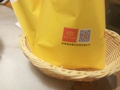 -虢国羊肉汤馆(政二街店)