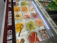 -安姬酸奶·水果捞(长安万达店)