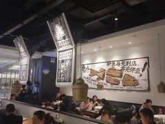 大堂-太二酸菜鱼(石家庄万象城店)