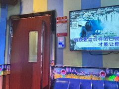 -唱吧麦颂KTV(松江五龙商业广场店)