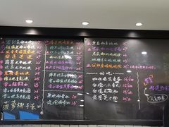 -糖匠(垂虹路店)