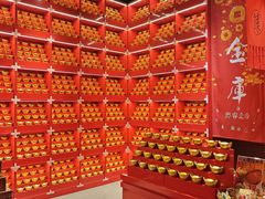 -中街·盛京龙城