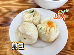 -恒记金煎包(指南里小区店)