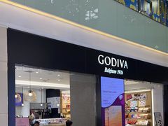 -GODIVA(王府井apm店)