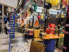 -喝丢一只鞋海鲜烧烤(市场店)