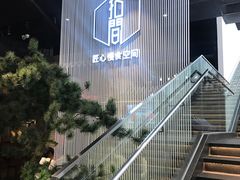 -潮粥荟·潮汕砂锅粥(朝阳大悦城店)