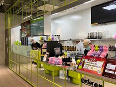 -丘大叔 UncleQ(海雅缤纷城分店)