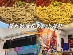 -祥鹤龙虾螃蟹