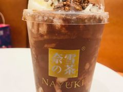 -奈雪的茶(新天地广场PRO店)