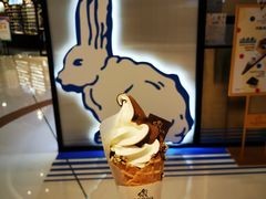 大白兔双色冰淇淋-GODIVA(国际金融中心店)
