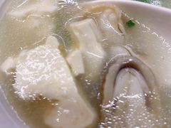 沙白芥菜汤-新金盛·海鲜酒楼(盐田店)