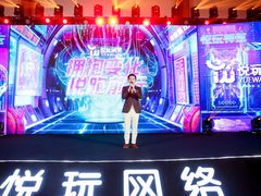 -怪咖·joker陈楠