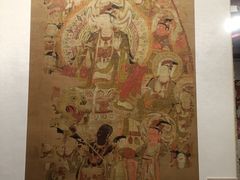 -敦煌市博物馆