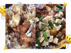 -老宅子私房菜馆(大理古城店)