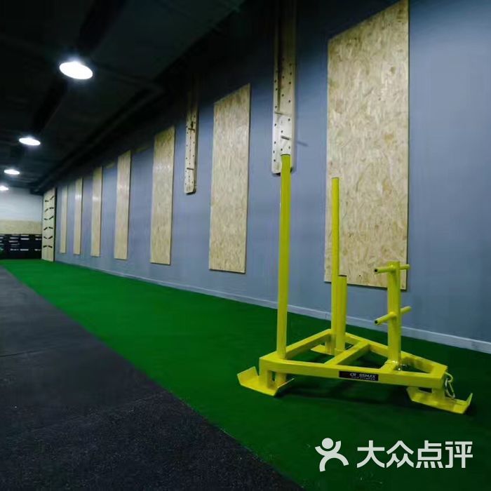 crossfit shifu美式综合体能训练馆