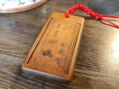 -风波庄(云蝠大厦店)