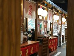 门面-牛藏·黑毛和牛烧肉(环市东店)