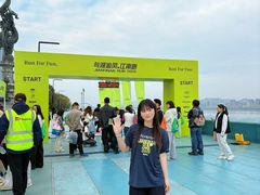 -龙湖杭州滨江天街