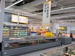 -沃尔玛(摩尔广场店)