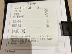 -尚一汤 广东炖汤(金桥国际店)