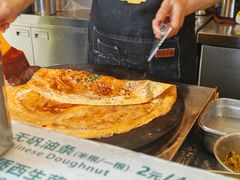 -卞姐蛋饼(陕西南路店)