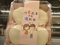 -津乐园(宜白路店)