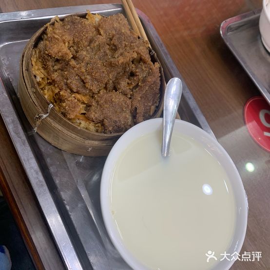小金蒸饭(荟萃中学店)