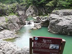 -磐安十八涡风景区