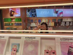 -4iNLOOK美瞳店(中山公园龙之梦店)