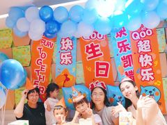 -乐凯撒披萨(领展广场店)