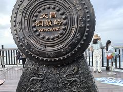 -海南铜鼓岭景区