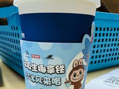 精萃澳瑞白-瑞幸咖啡(华东理工大学商学院店)