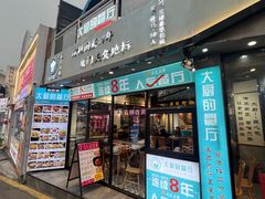 -大厨的餐厅(曾厝垵总店)
