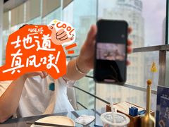 -小大董·烤鸭(观景餐厅·南京西路店)