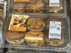 -山姆会员商店(上海浦东店)